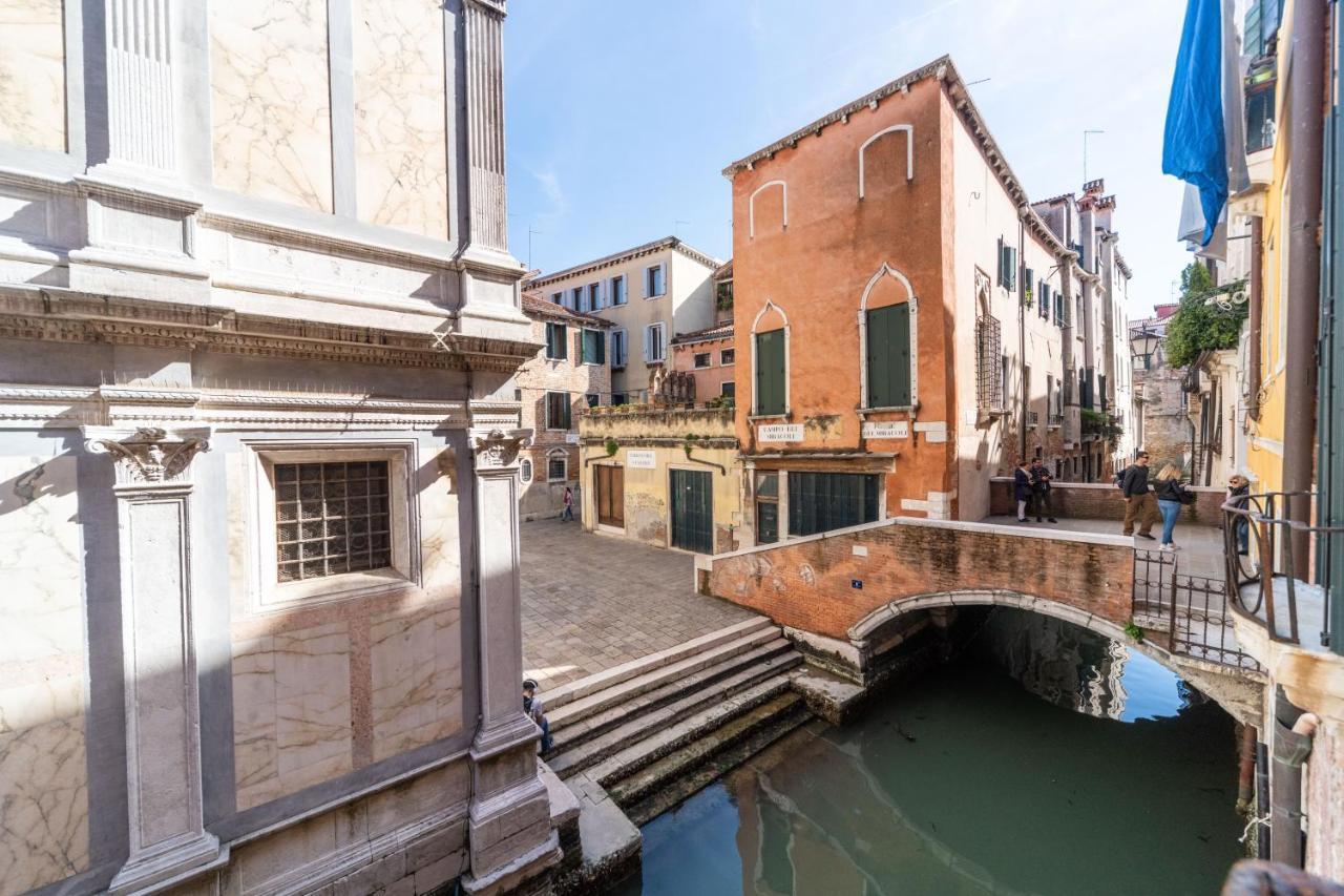 Appartement Palazzo Miracoli Venise