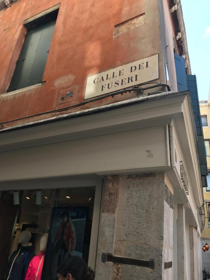 Fondaco Di Rialto Venise