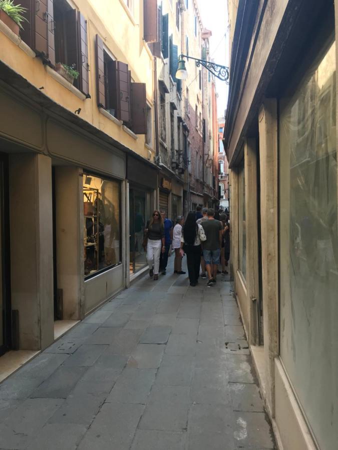 Fondaco Di Rialto Appartement Venise