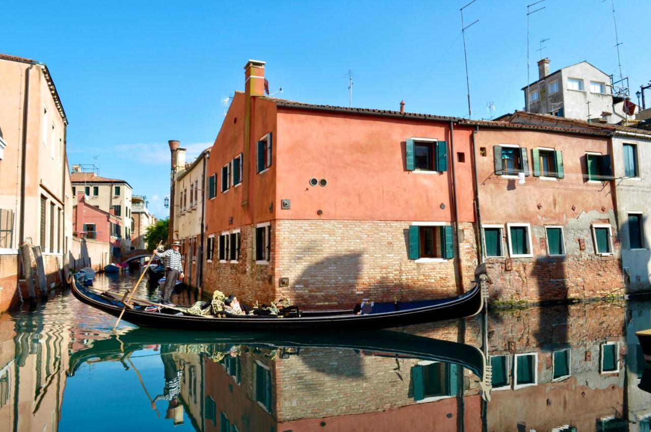 Ca' Dei Canali