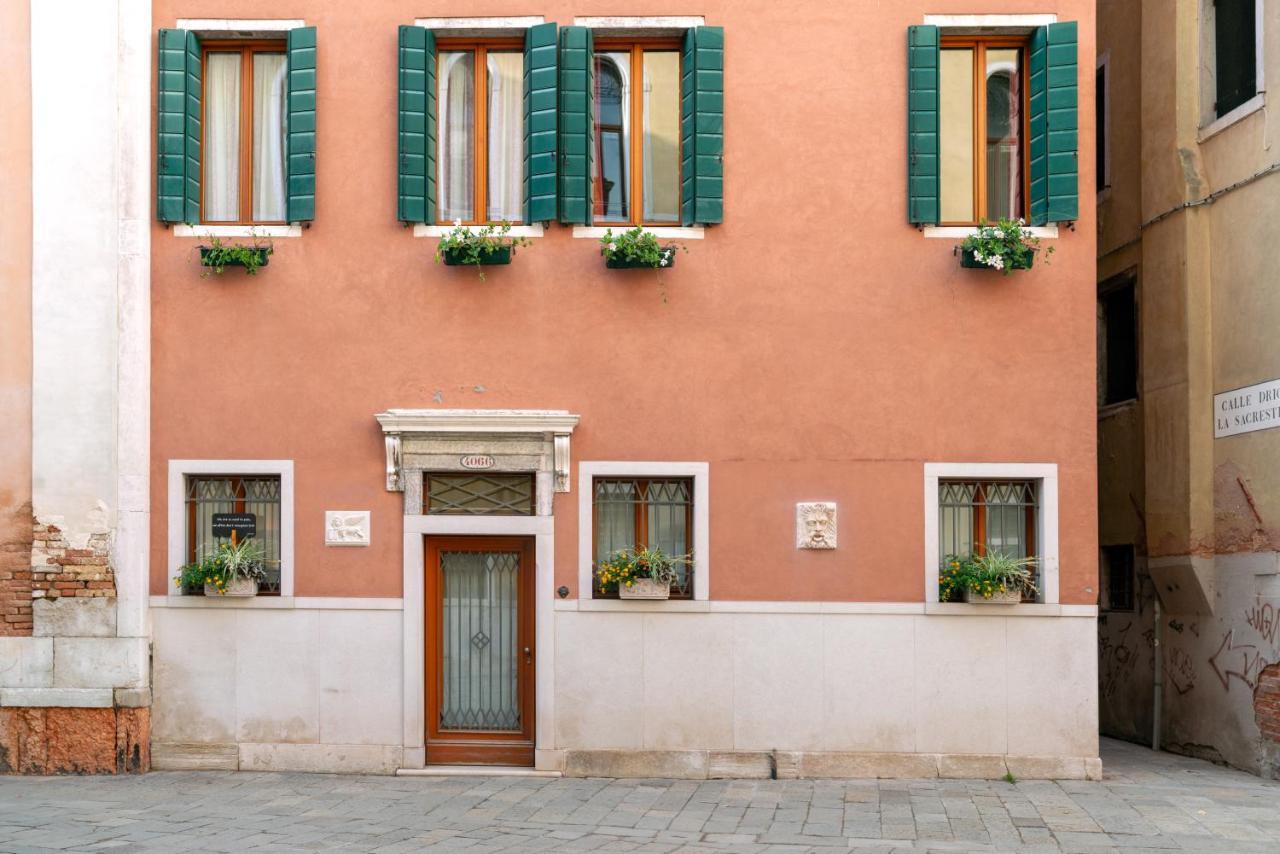 Palazzo San Luca Gasthof 3*