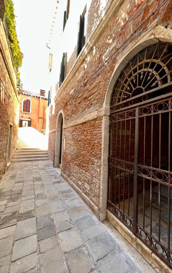 Ca' Dei Canali *
