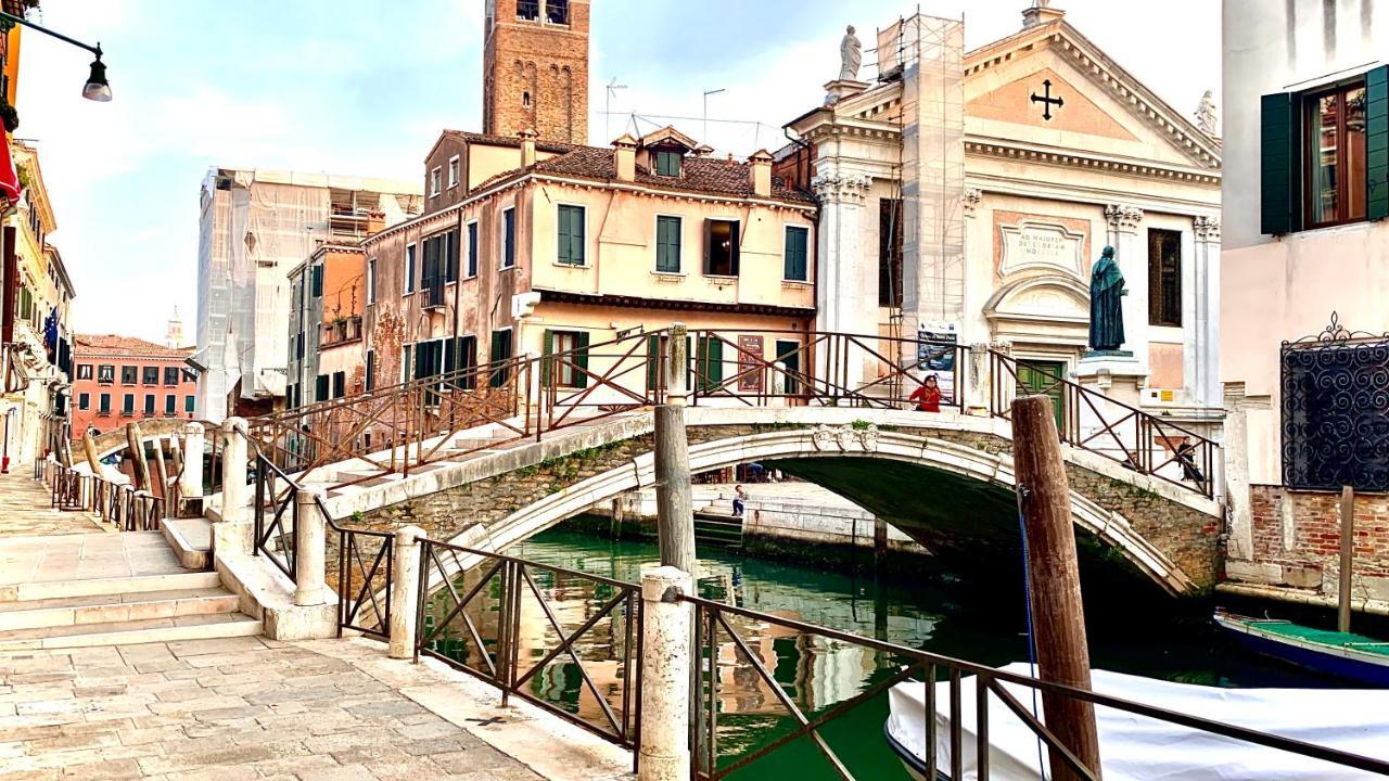 Paradise 2 * Venise