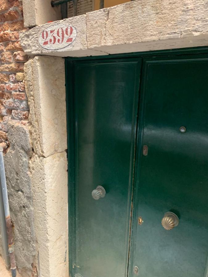 Apartament Paradise 1 Appartement Venise