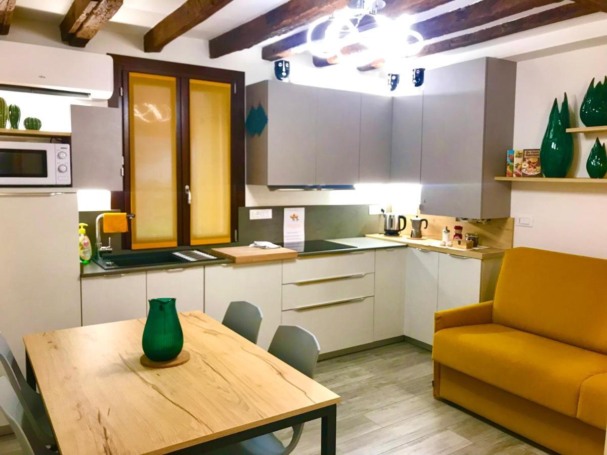 Appartement Cà Dei Santi- Biennale