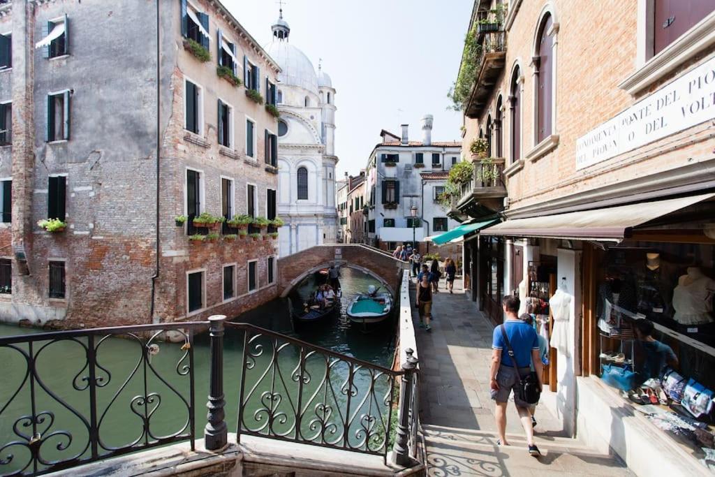 Splendida Vista Su Venezia