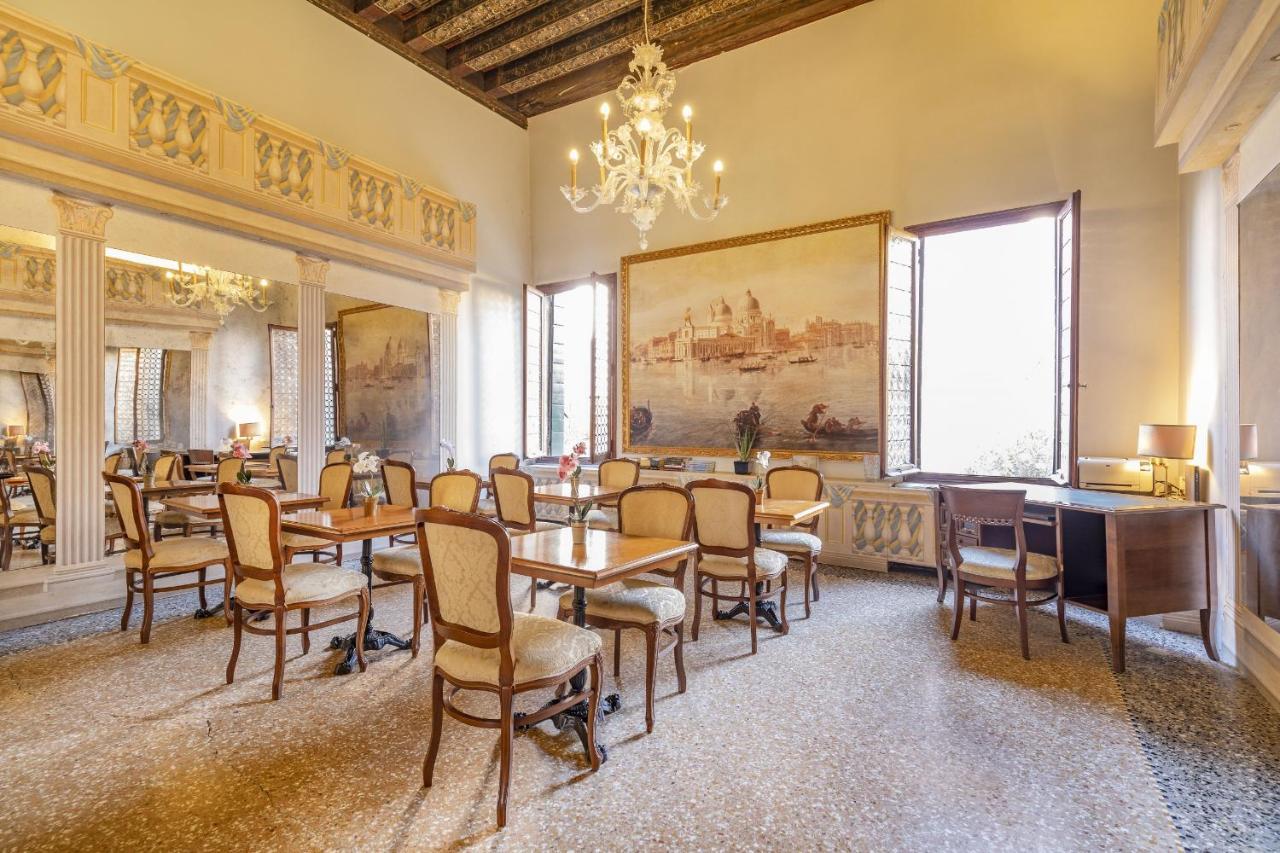 Appartement Residenza Centopietre - Dorsoduro By Wonderful Italy
