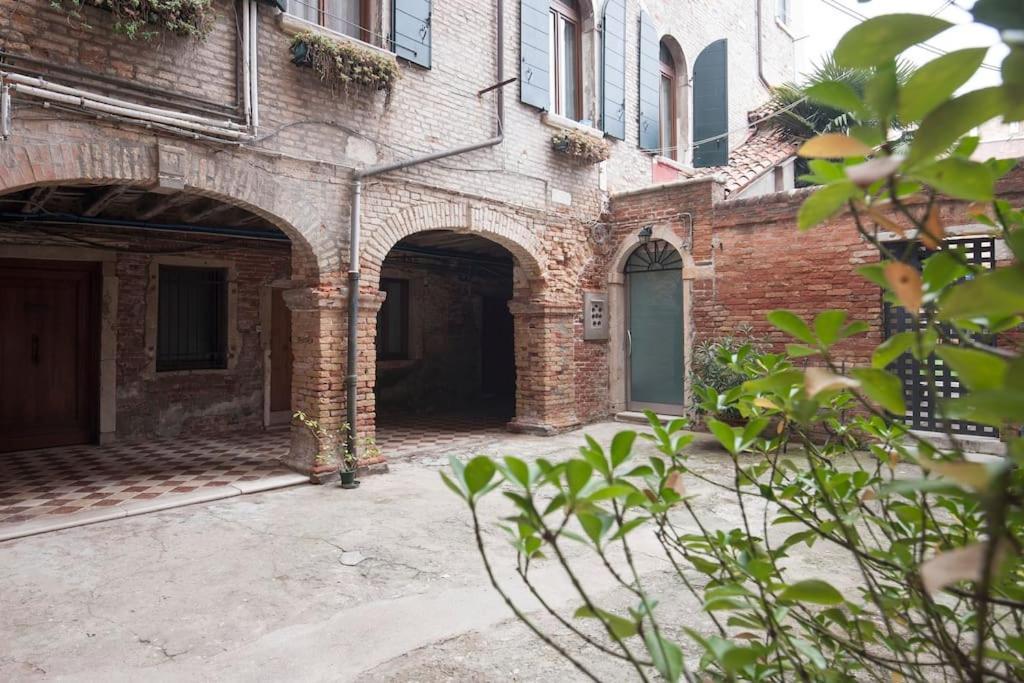 Bauhaus Venezia