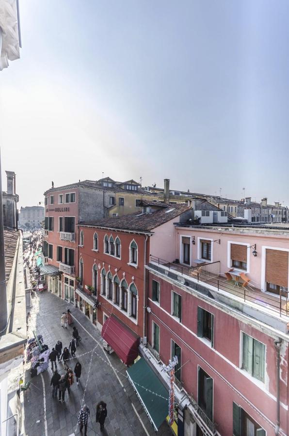 Maurizio House * Venezia
