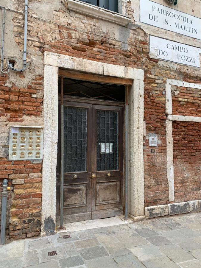 Ca' Dell'ombra Felice * Venezia