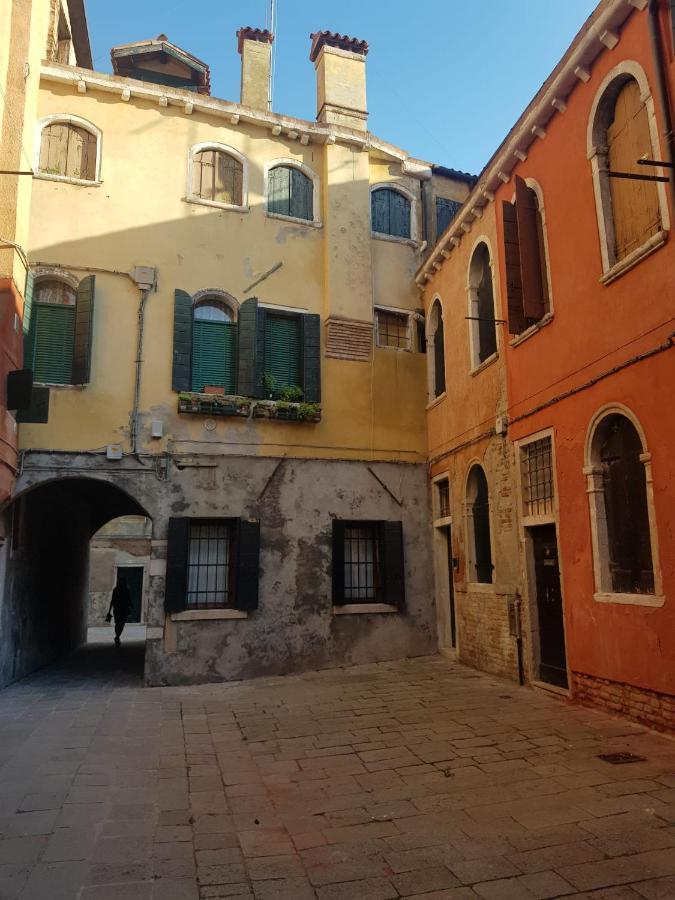 The Adorable House In Real * Venice