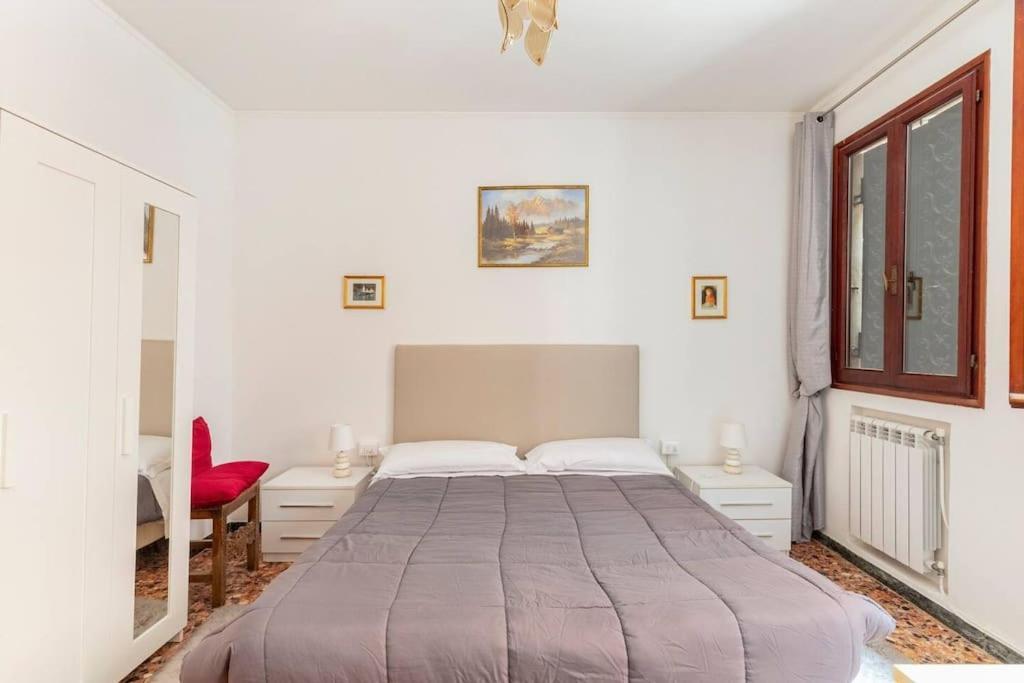 Appartement Prospettiva Sensa