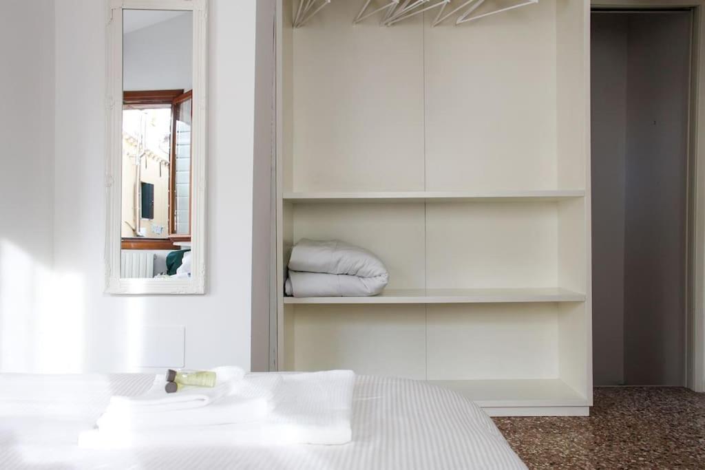 Erbe Canal View Private House * Venise