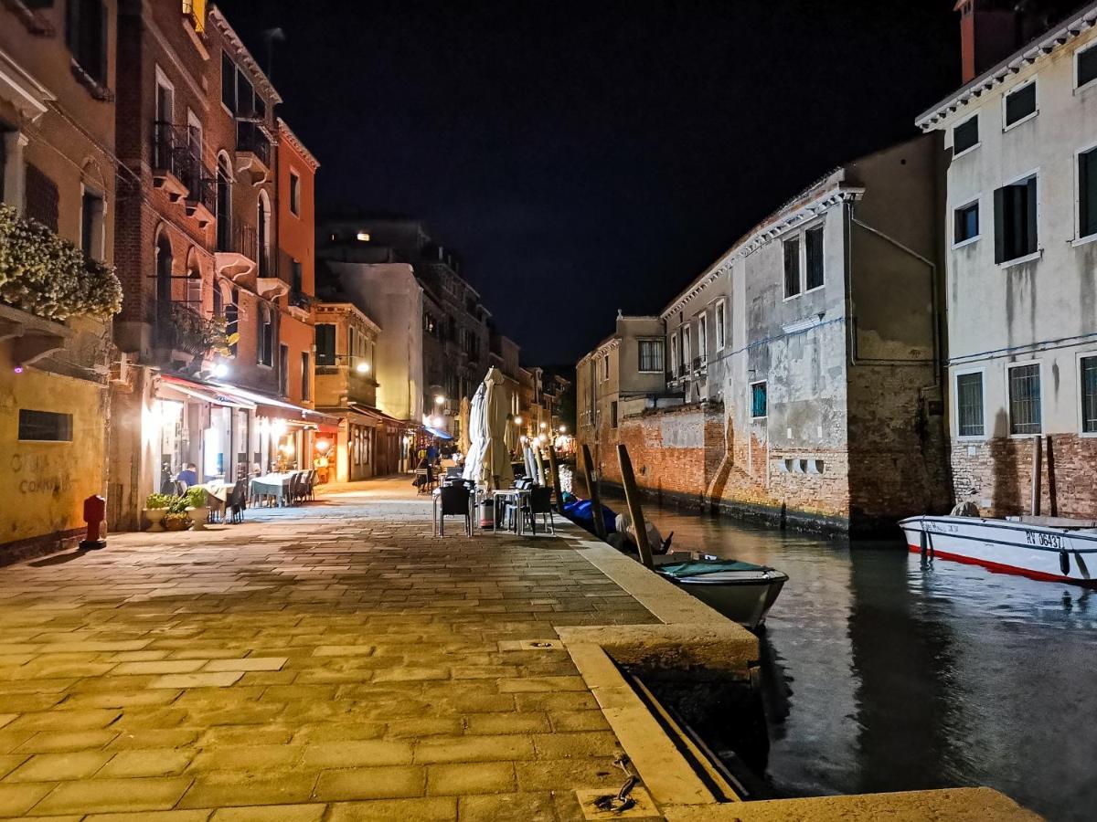 La Corte Appartamento Venezia