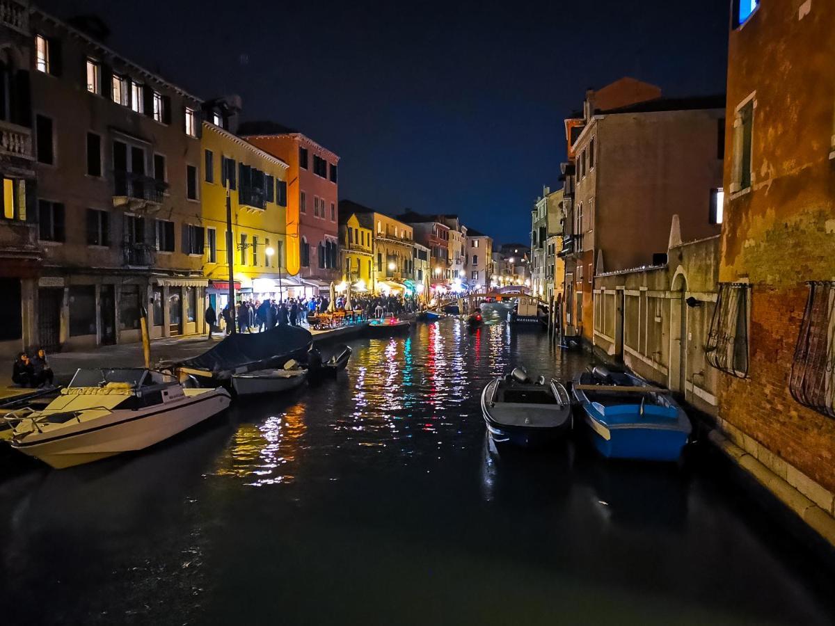 La Corte Appartamento Venezia