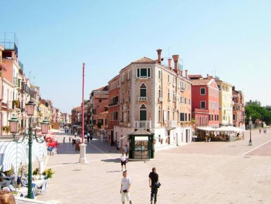 Residenza Garibaldi *