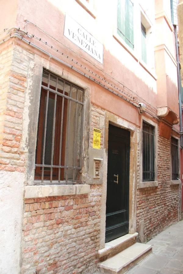 Appartamento-ca San Marco * Venedig