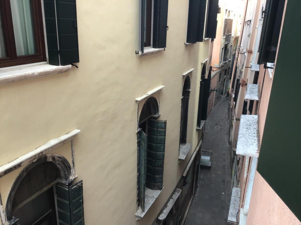 Fondaco Di Rialto