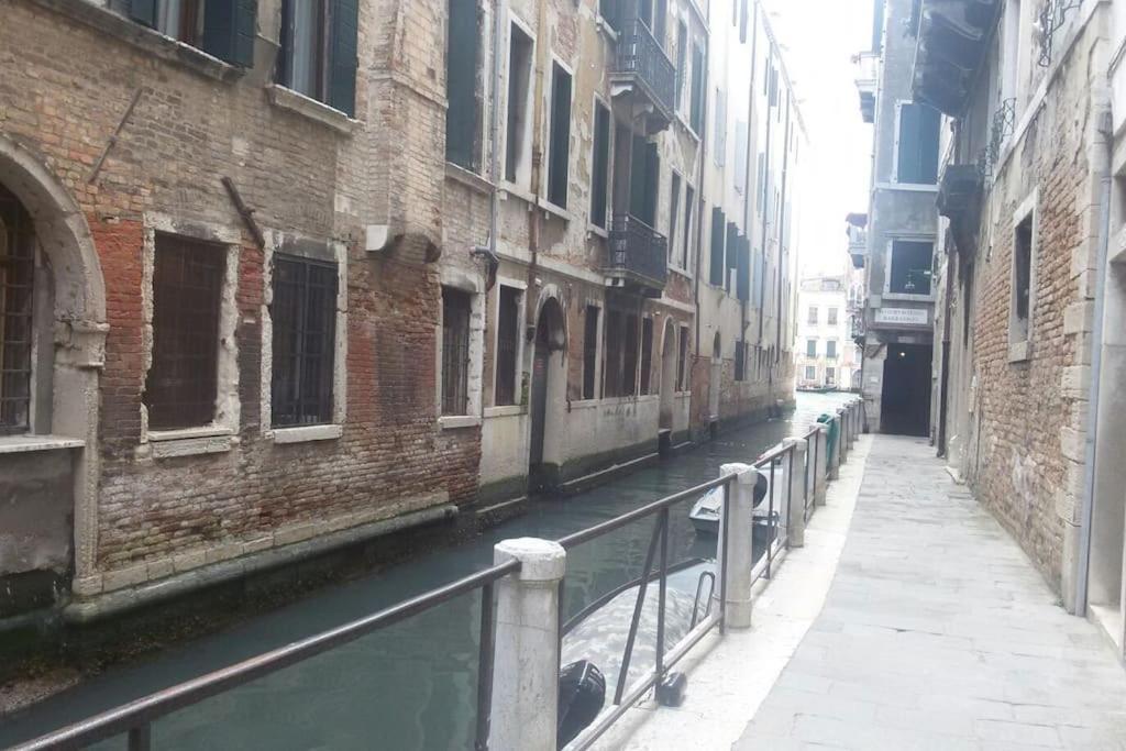 Duodo O Barbarigo Appartement *
