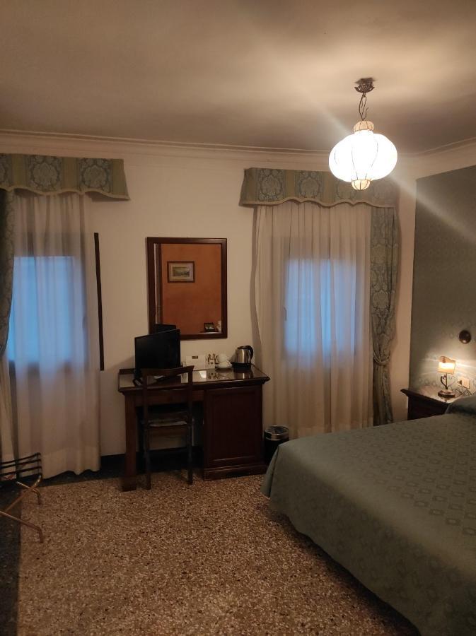 Gasthuis Antica Venetië