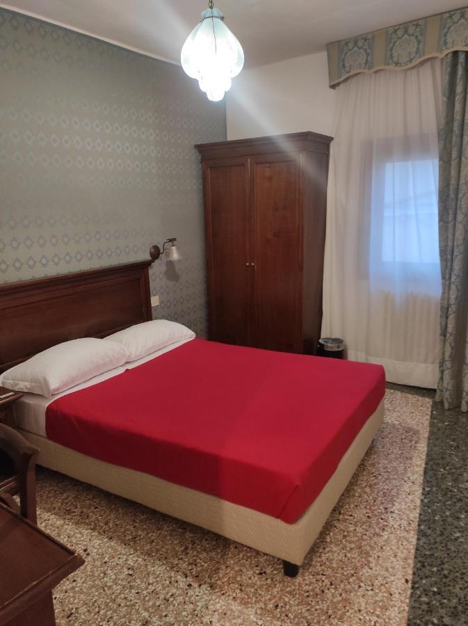 Antica