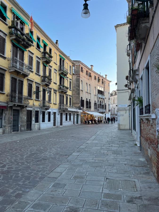 Appartamento Ca' Briani Venezia