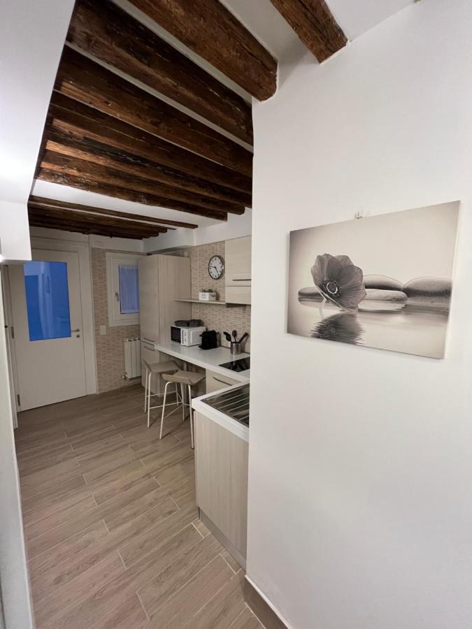 Appartamento Ca' Briani Venezia