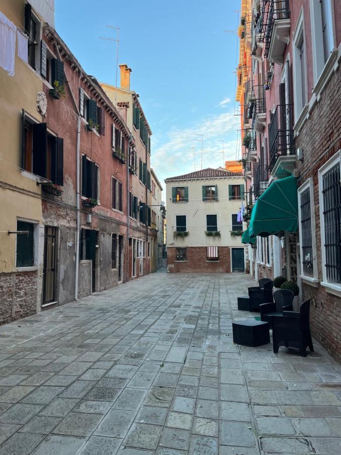 Ca' Briani Appartamento