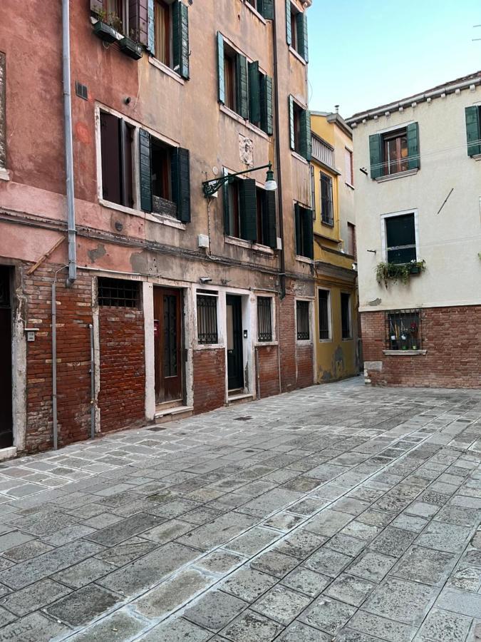 Appartamento Ca' Briani