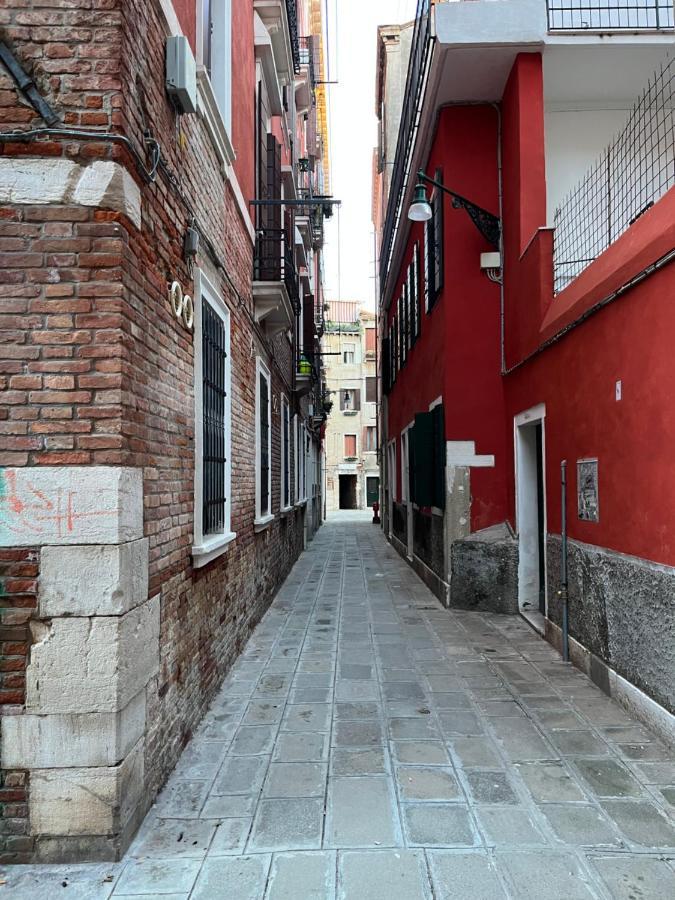 Ca' Briani * Venezia