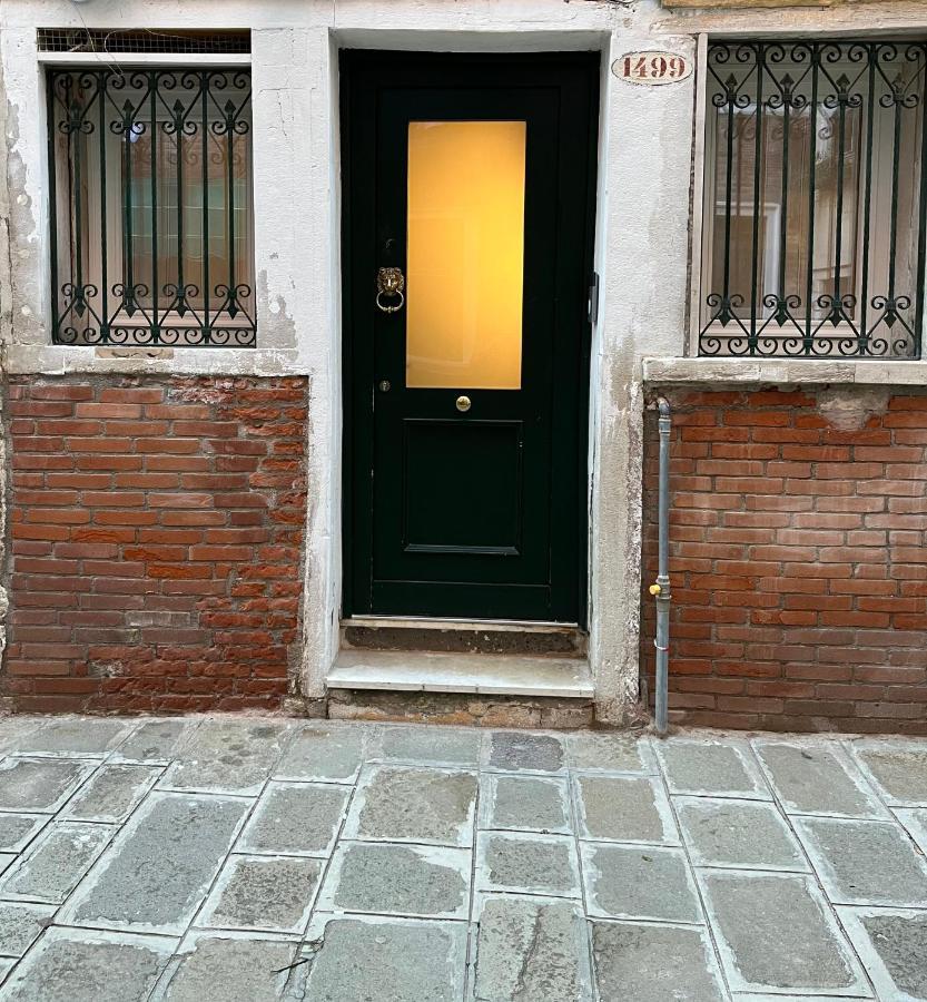 Appartamento Ca' Briani Venezia