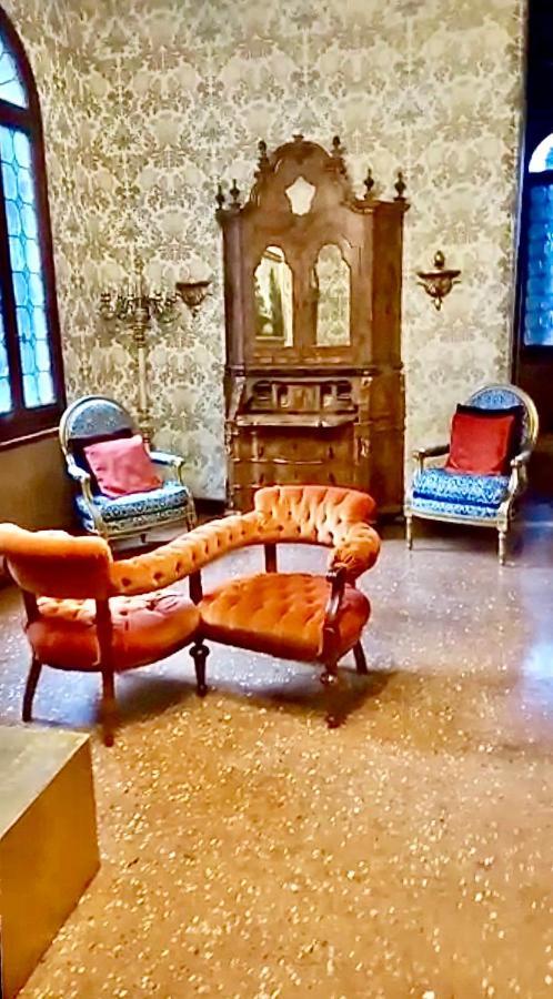 Appartement Cà Martinengo Venise