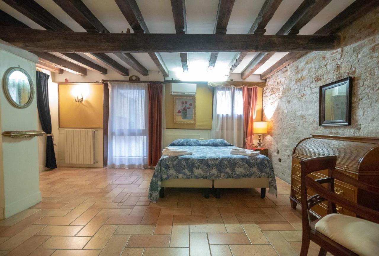 Ca' Rielo Venezia