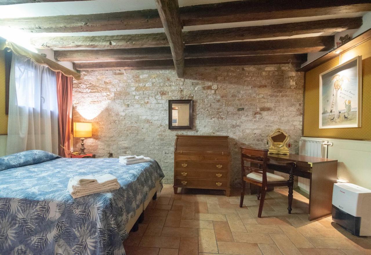 Appartamento Ca' Rielo
