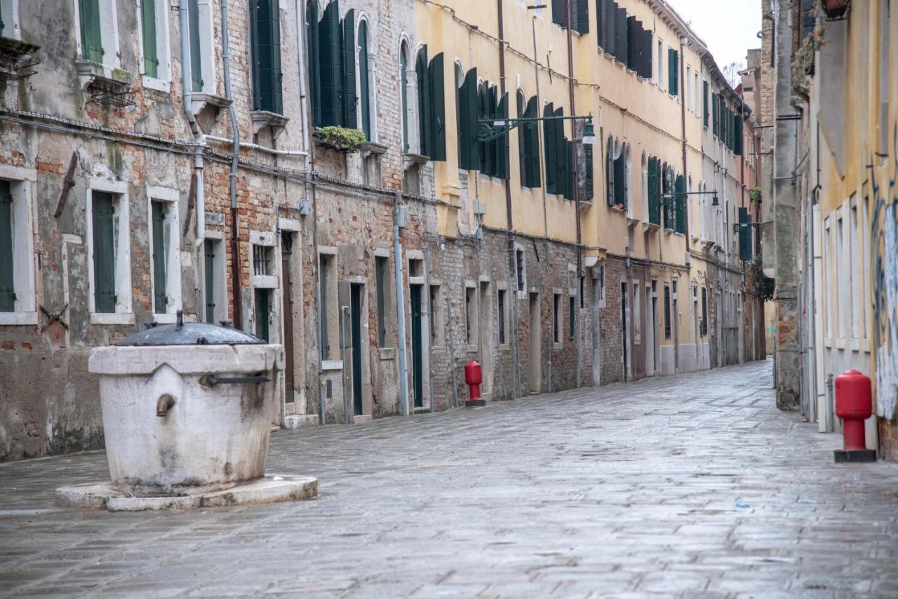 Appartamento Ca' Rielo *