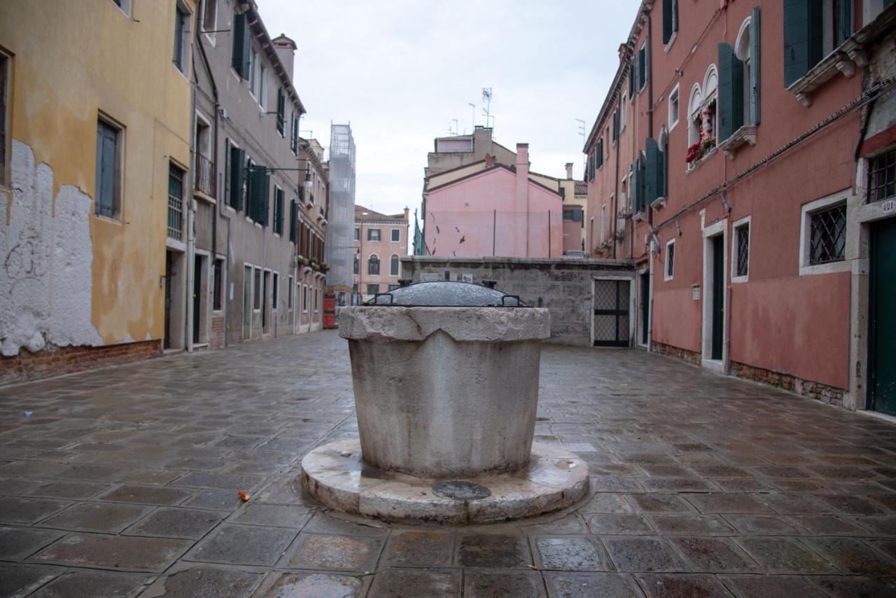Appartamento Ca' Rielo Venezia