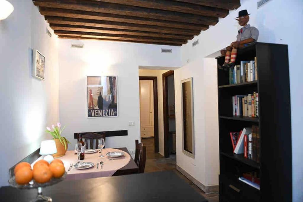 Appartement Grace In