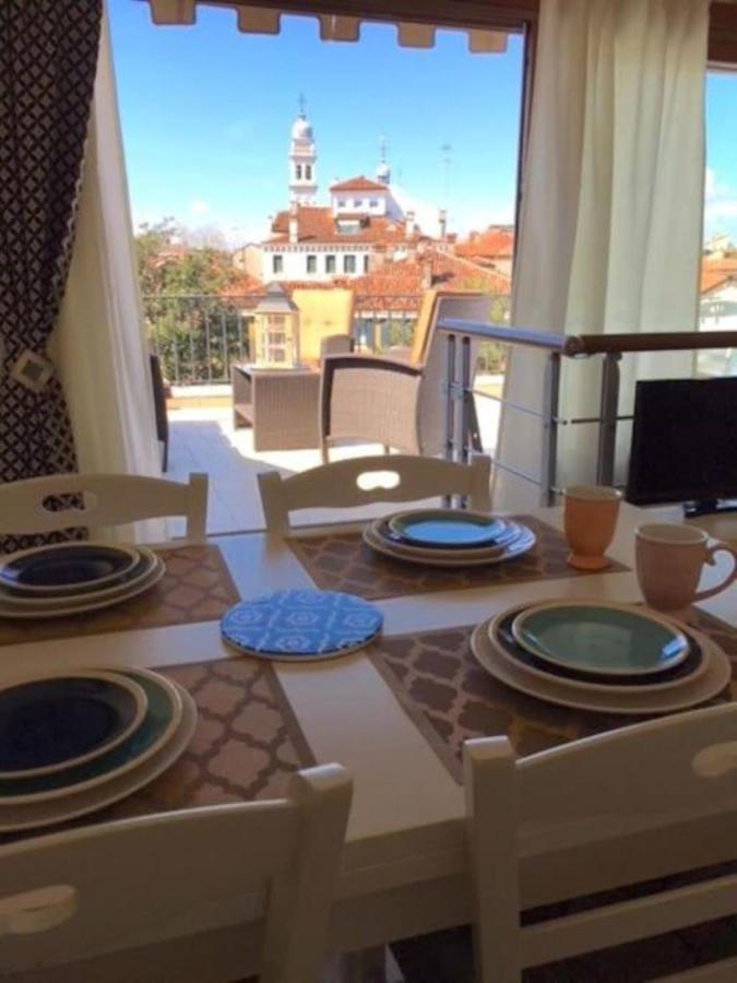 Terrace Venedig