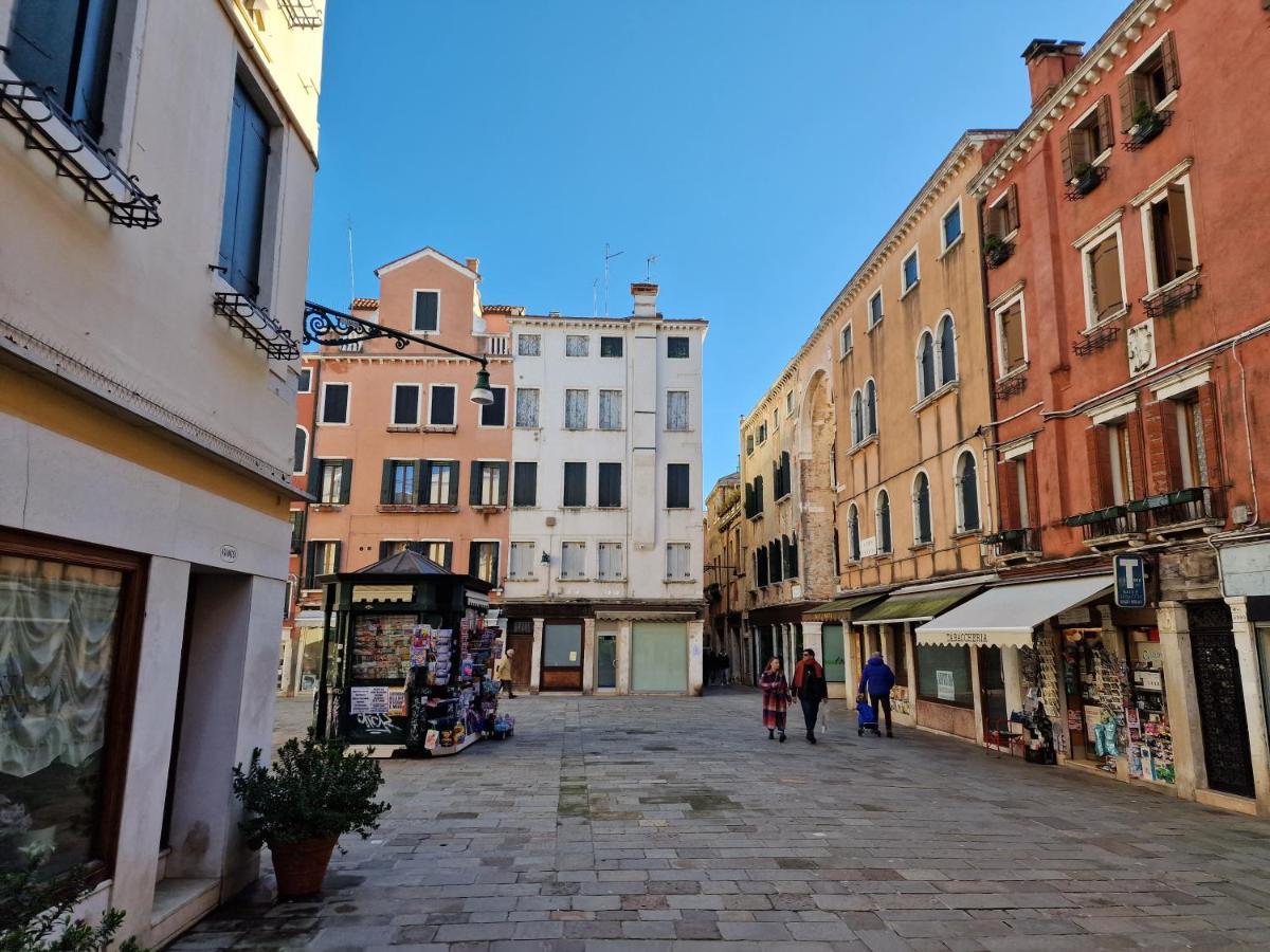 Centro Di *