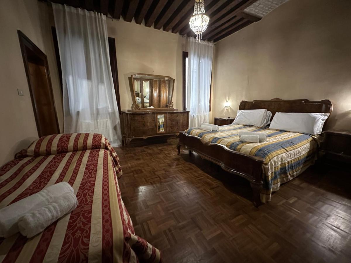 Appartement 1 Ramo Grimani *