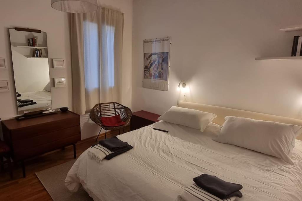Apartment Ca Vittoria
