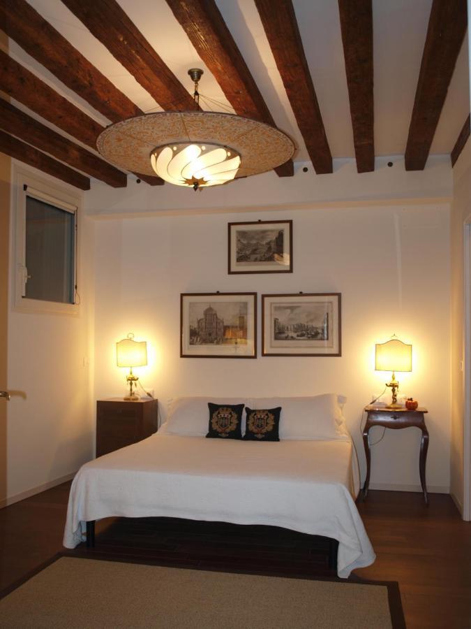 Appartement Al Pozzo Dei Scoacamini, 100 M From San Marco, Ground Floor *