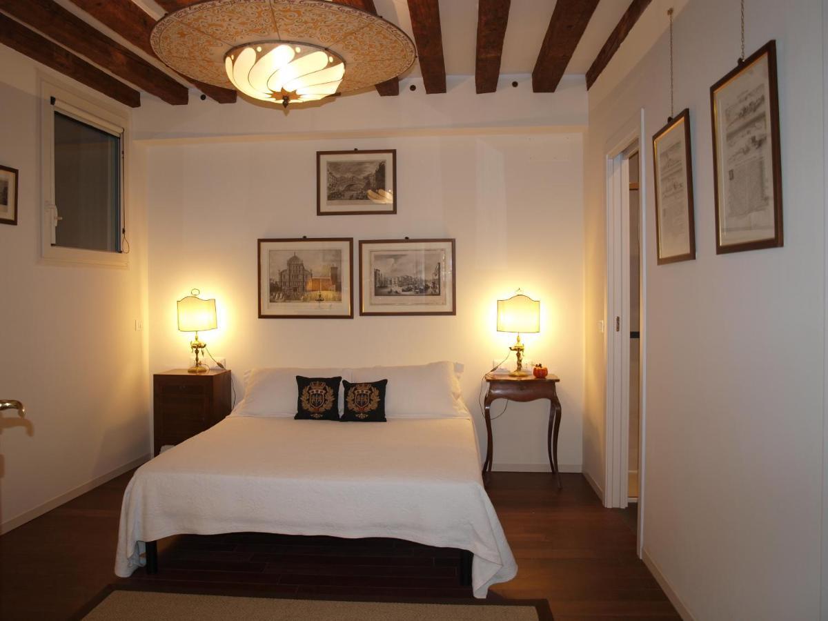Al Pozzo Dei Scoacamini, 100 M From San Marco, Ground Floor * Venezia