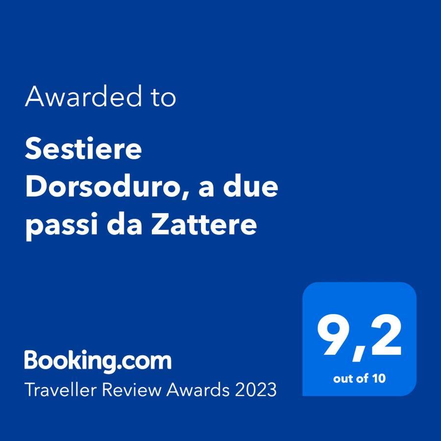 Sestiere Dorsoduro, A Due Passi Da Zattere * Venezia