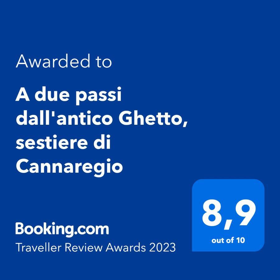 A Due Passi Dall'antico Ghetto, Sestiere Di Cannaregio Appartamento *