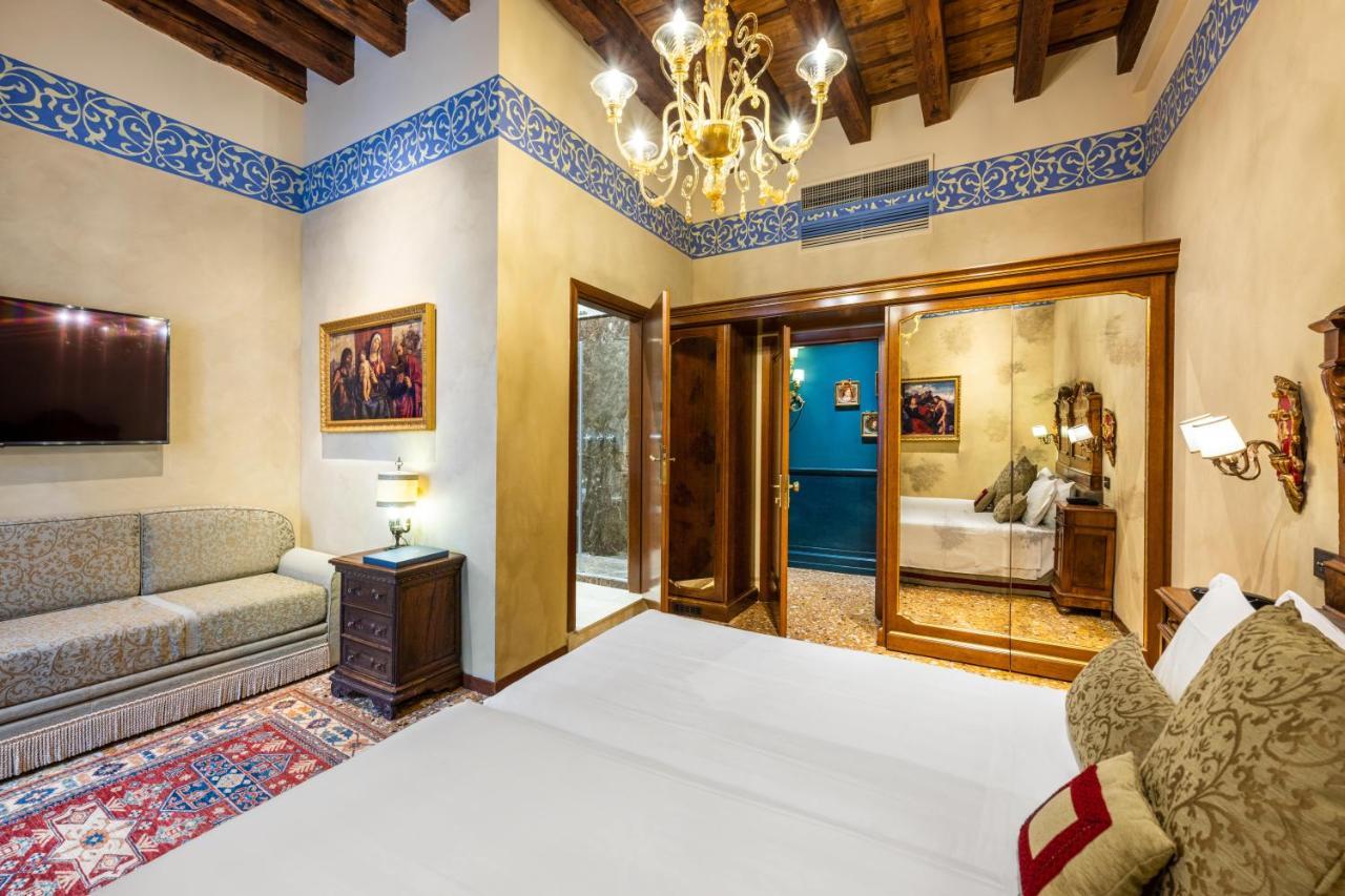 Palazzo Priuli Hotel 4*