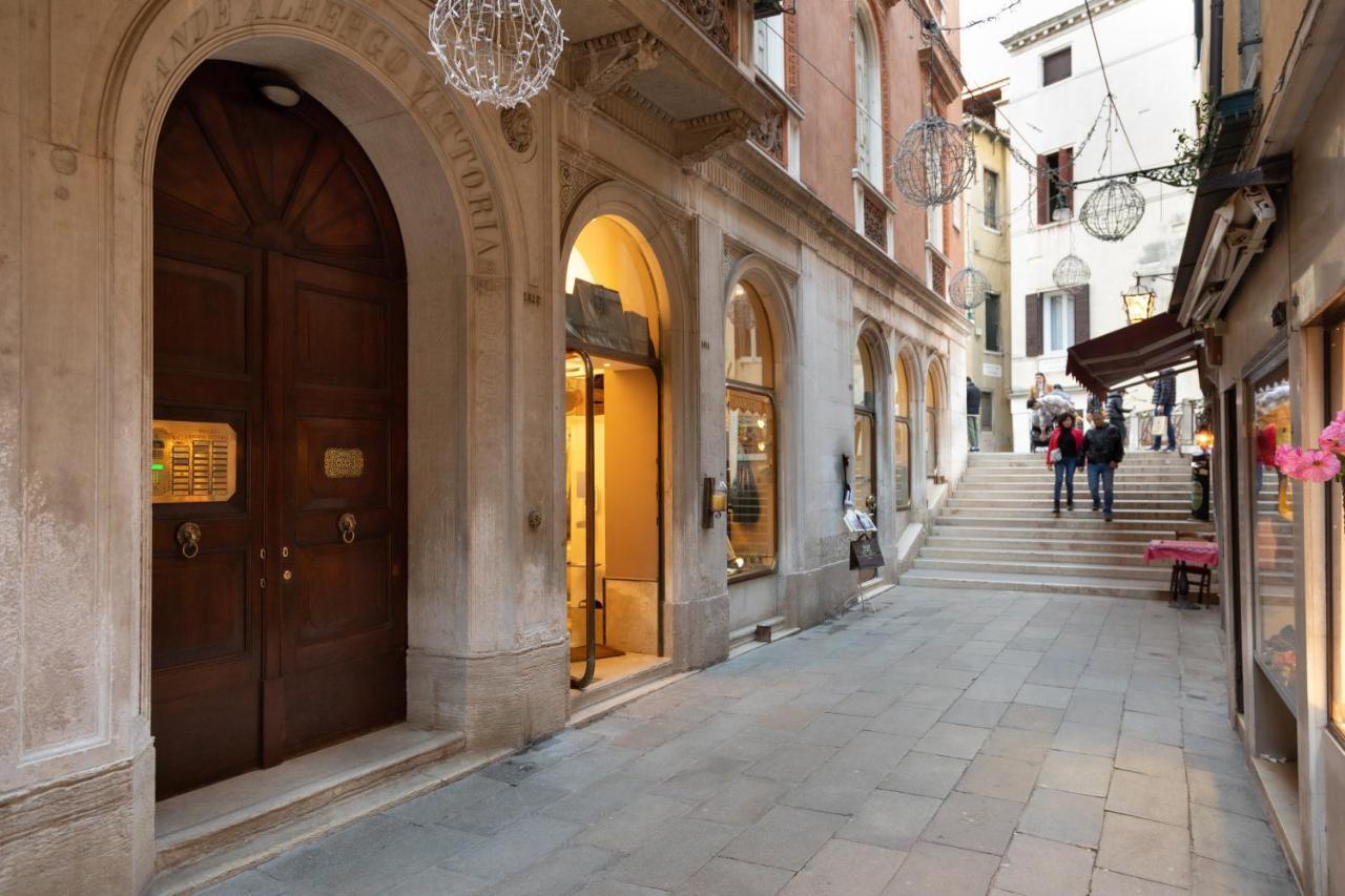 Apartment Regina Vittoria *