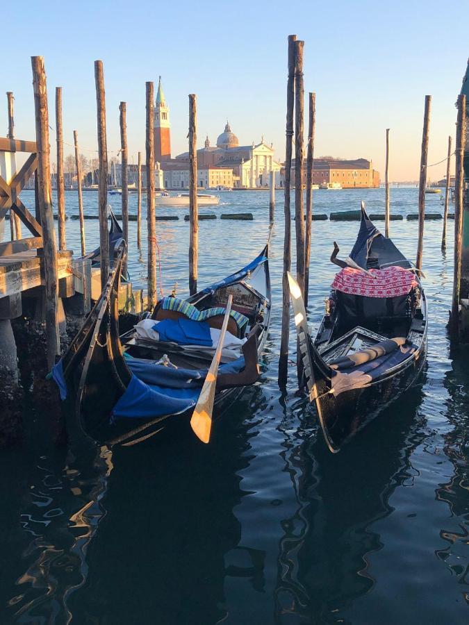 Giudecca Appartement *