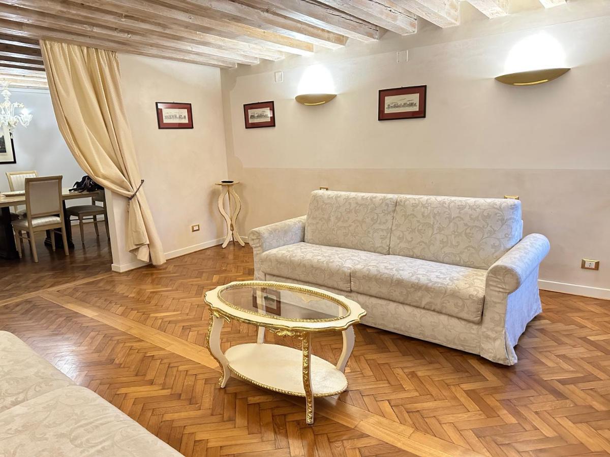 Appartement Ca' Giorgia Venise