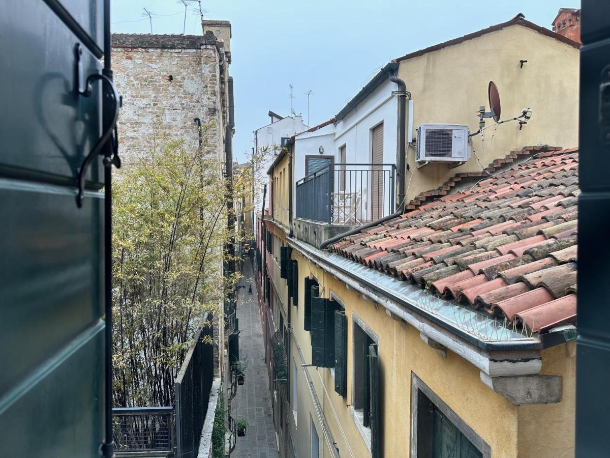 Ca' Giorgia Venise